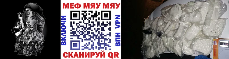 Alpha-PVP Карасук