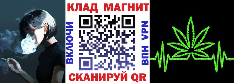 Наркотические вещества Карасук Alpha-PVP  Cocaine  Меф  Бошки Шишки 