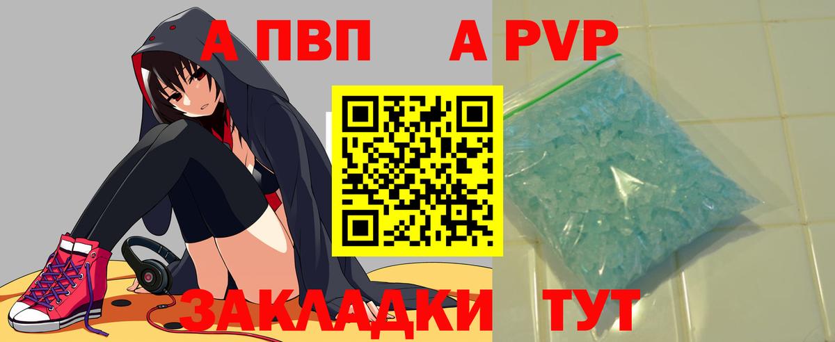 Плюхи  Cocaine  МЕТ  МЕФ  Вход с VPN  Карасук  Марихуана  Мяу-Мяу 