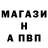 Амфетамин 97% Nazir Guseinov