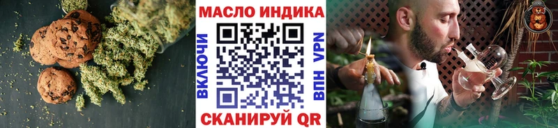 Еда ТГК марихуана  маркетплейс клад  Карасук  хочу наркоту 