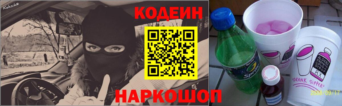Купить наркотик  Cocaine  Вход с VPN  Мефедрон   МДМА  Конопля  Карасук  ГАШИШ 