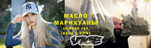 дживик Медвежьегорск