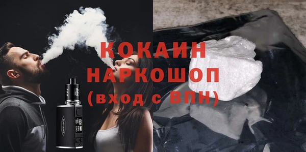 мдпв Мегион