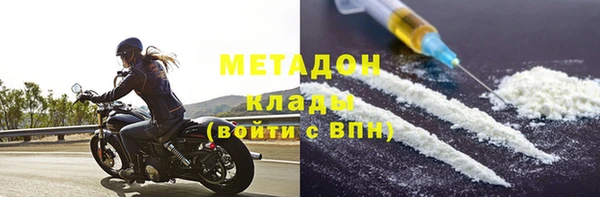 мдпв Мегион
