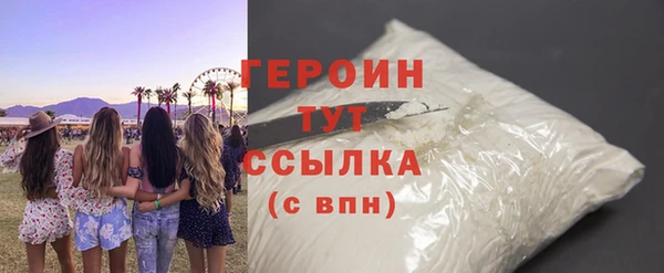 дживик Медвежьегорск