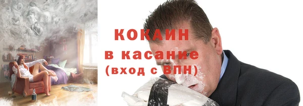 гашик Баксан