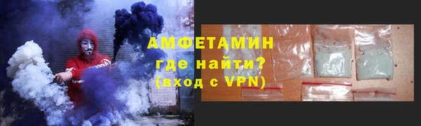 мдпв Мегион