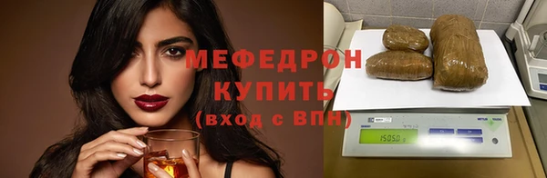 марки nbome Белоозёрский
