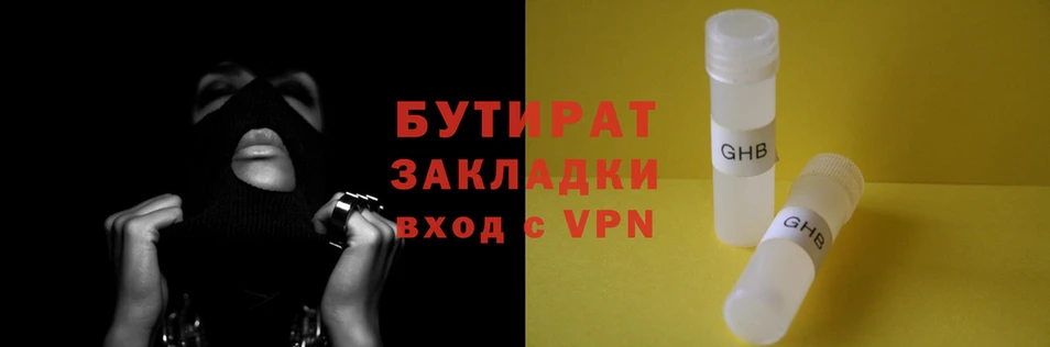 мдпв Мегион