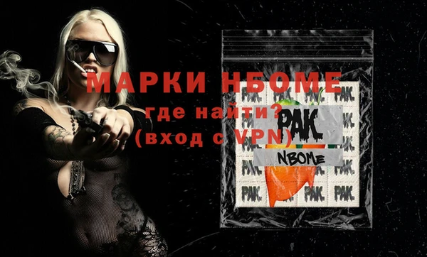 мдпв Мегион