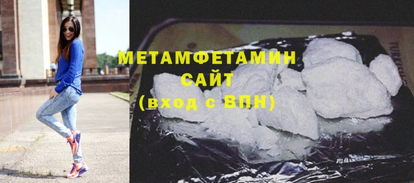мдпв Мегион