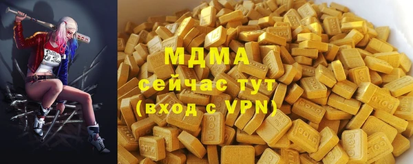дживик Медвежьегорск