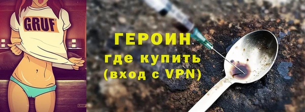 дживик Медвежьегорск
