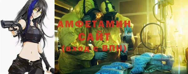 мдпв Мегион