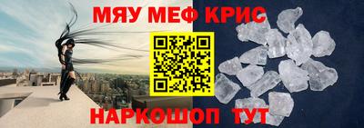 ECSTASY Камышлов