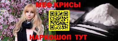 герыч Канаш