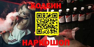 дживик Кандалакша
