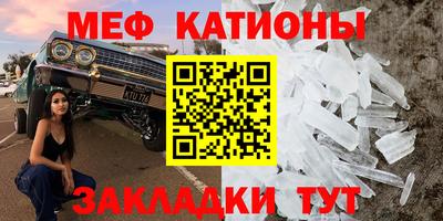 прущая мука Аргун