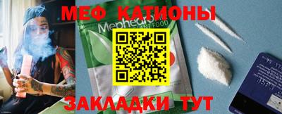 герыч Апрелевка