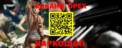 дмт Апшеронск