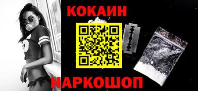 дживик Кандалакша