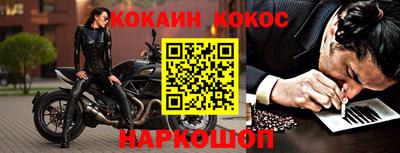 ECSTASY Камышлов