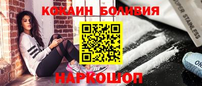 ECSTASY Камышлов