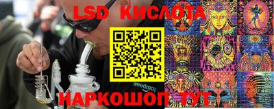 прущая мука Аргун