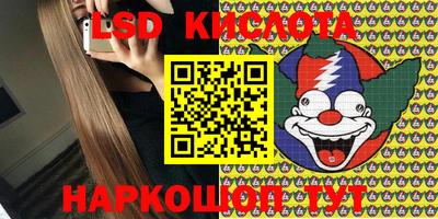 герыч Апрелевка