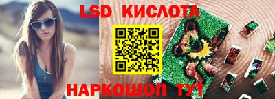 дживик Кандалакша