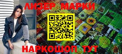 герыч Канаш