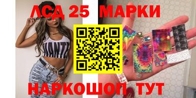 прущая мука Аргун