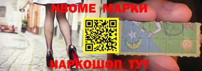 герыч Канаш