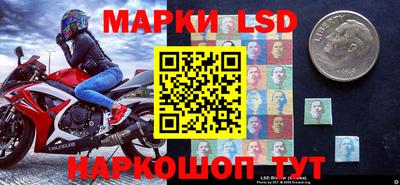 герыч Канаш