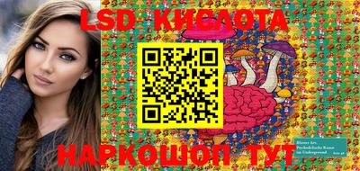 прущая мука Аргун