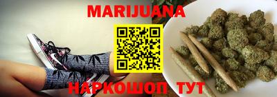 герыч Апрелевка