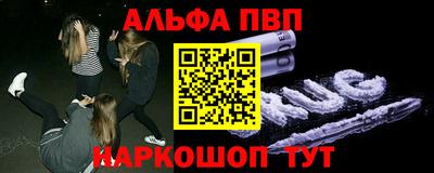 дживик Кандалакша