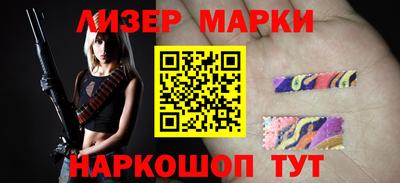 герыч Канаш