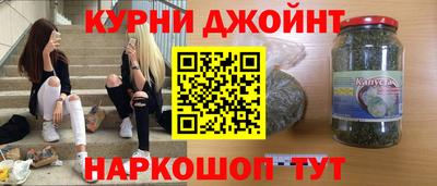 дживик Кандалакша
