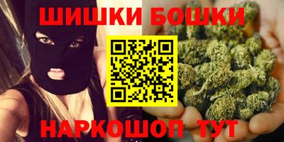 ECSTASY Камышлов
