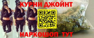 герыч Канаш