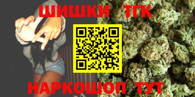 дживик Кандалакша