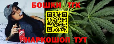 дмт Апшеронск