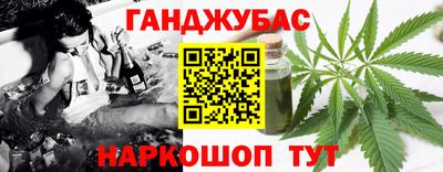 дмт Апшеронск