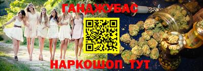 герыч Канаш
