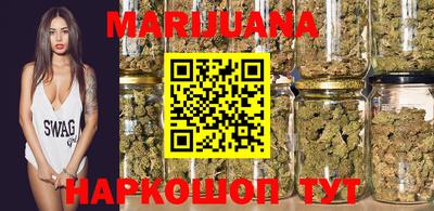 дмт Апшеронск