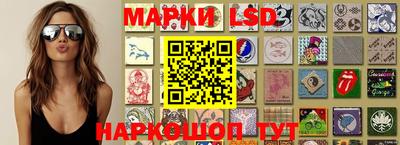 герыч Канаш