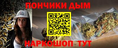 дживик Кандалакша