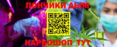 герыч Канаш